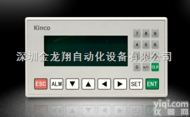 MD204L  MD204L,<em>文本</em><em>显示器</em>,步科<em>文本</em>