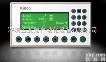 MD224L  MD224L,<em>文本</em><em>显示器</em>,步科<em>文本</em>