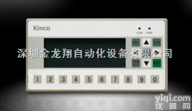 MD304L  MD304L，<em>文本</em><em>显示器</em>，步科<em>文本</em>