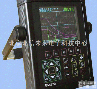 BXS17-<em>BSM320</em>  <em>超声波</em><em>探伤仪</em> 锅炉压力容器钢结构无损<em>探伤仪</em> 数字式<em>超声波</em>检测仪