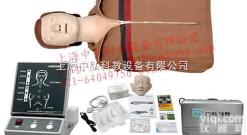 ZH-CPR180  半身心肺复苏模拟人,<em>心肺复苏模型</em>,半身急救复苏模拟人
