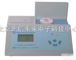 HJ16-TFC-203PC型  <em>土壤酸碱度</em>测量仪 <em>土肥</em>测试仪 土壤<em>含盐量</em>分析仪