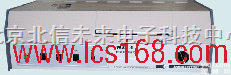 BXS07-WZZ-1  <em>自动</em>指示<em>旋光仪</em> 旋<em>光度</em>测定仪 样品旋<em>光度</em>测量仪 旋光检测仪