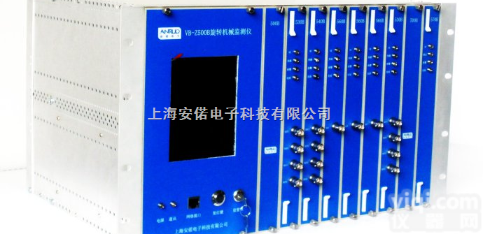 VB-Z500B  VB-Z500B <em>旋转</em>机械<em>状态监测</em><em>保护</em>表
