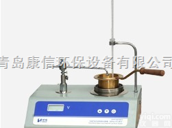 SYP1001B－Ⅳ 石油产品<em>闪点</em>和<em>燃点</em><em>试验器</em>  SYP1001B－Ⅳ 石油产品<em>闪点</em>和<em>燃点</em><em>试验器</em>