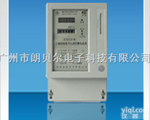 DTSY  <em>三相</em>四线电子式预付<em>费电</em>表 ic卡<em>三相</em>电表