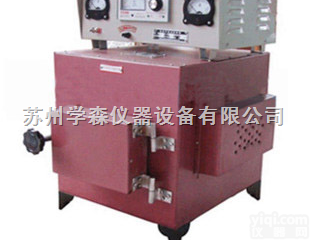 SX2-2-10  高温箱式马弗炉/马弗炉/马福炉