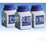 54-<em>21</em>-7  邻<em>羟基</em><em>苯甲酸钠</em>