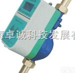 北京<em>水表</em>厂家销售<em>射频卡</em>智能<em>预付费</em>冷热<em>水表</em>