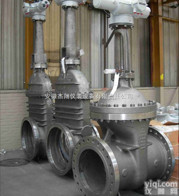 <em>齐全</em>  供应<em>法国</em>VGF<em>阀门</em>