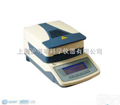 上海精科YLS16A<em>应变式</em><em>卤素</em><em>水份测定</em>仪上海厂家直销,现货供应,批发优...