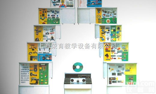 03  机械原理<em>陈列柜</em> 机械零件陈列室 <em>模具</em>陈列馆  上海荣育公司