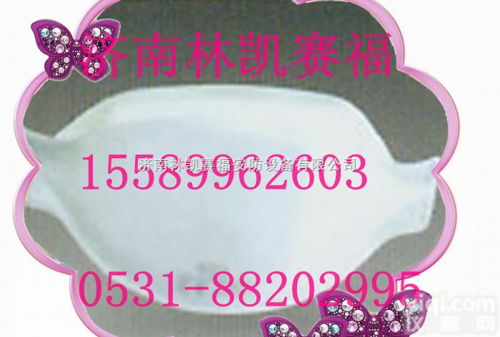 9320  <em>美国</em>3M 9320<em>防尘</em>口罩★FFP2<em>防尘</em>口罩★一次性防护口罩-山东【总...