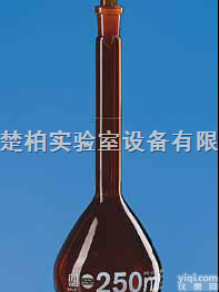 5ml-1000ml  A级棕色<em>容量瓶</em>（德国BRAND带检验证书）