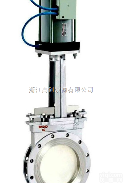 <em>PZ673  气动刀型闸阀</em>-浆闸阀（PZ673系列）