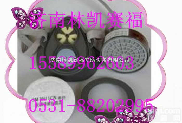 3N11CN  385CN  美国3M 3N11CN<em>防尘</em>滤棉★385CN滤棉盖★<em>防尘</em>口罩-<em>山东</em><em>济南</em>【...