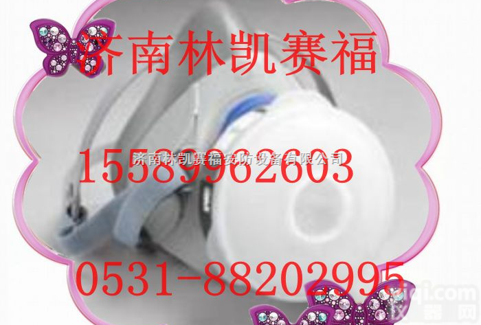 7711  774  <em>美国</em>3M 7711<em>防尘</em>滤棉★774滤棉盖★一次性<em>防尘</em>口罩-山东济南【代...