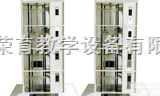 01  教学电梯模型 <em>仿真</em>电梯模型 <em>群控</em>电梯模型   上海荣育公司