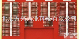 232片  <em>验光</em>镜片箱<em>266</em>片和<em>验光</em>镜片箱232片，你买了吗？