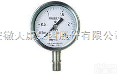<em>YBFN</em>-60/<em>YBFN</em>-100/<em>YBFN</em>-150<em>不锈钢</em>耐振<em>压力表</em>