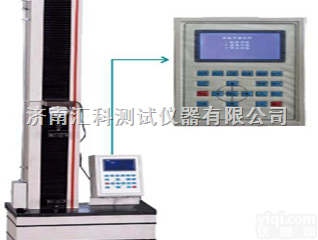 WDS-1/2/5数显式电子万能试验机，  编织袋拉力试验机,包装袋拉力试验机