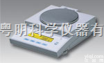 上海恒平电子天平MP6001.上海生产厂家直销,现货批发,<em>全国</em><em>发货</em>,现...
