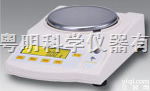 <em>上海</em>舜宇恒平电子天平YP601N.<em>上海</em>沪粤明,<em>厂家</em>直销,<em>现货</em>批发,价格...