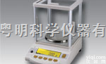 YP1002N<em>上海</em>舜宇恒平电子天平,<em>上海</em>供应商,<em>厂家</em>直销,<em>现货</em>批发,价...