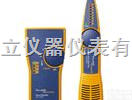 <em>IntelliTone</em>  美国<em>福禄克</em><em>IntelliTone</em> 智能数字查线仪