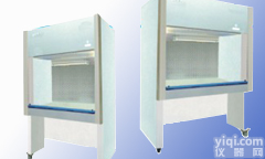 SW-CJ-2FB  双人<em>单面</em>（垂直水平<em>两用</em>）<em>净化工作台</em>价格