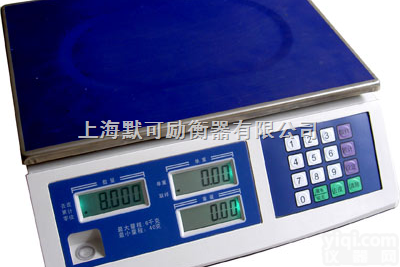 ACS  供应：<em>电子</em>称、<em>电子</em><em>进口</em>称、<em>电子</em><em>进口</em>天平