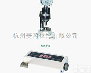 GWJ-2  <em>硬度计</em>/GWJ-2<em>谷物</em><em>硬度计</em>