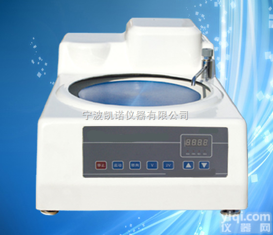 单盘无极变速<em>金相</em>试样磨抛机<em>MoPao160E</em>