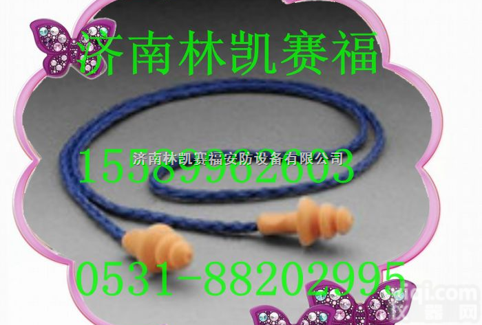 1270  美国3M 1270硅胶圣诞树型可重复使用可清洗防<em>噪音</em><em>隔音</em><em>耳塞</em>-山东济南...