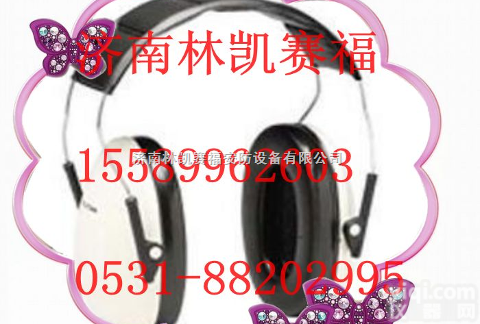 PELTOP H6A  美国3M PELTOP H6A头戴式防<em>噪音</em>隔音<em>耳罩</em>★隔音耳塞-山东济南...