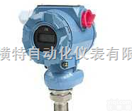 HTDBS208  压力变送器