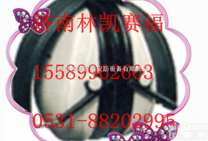 <em>PELTOP</em> H6F  美国3M <em>PELTOP</em> H6F折叠式便携式防噪音<em>隔音</em><em>耳罩</em>-济南【一级代...