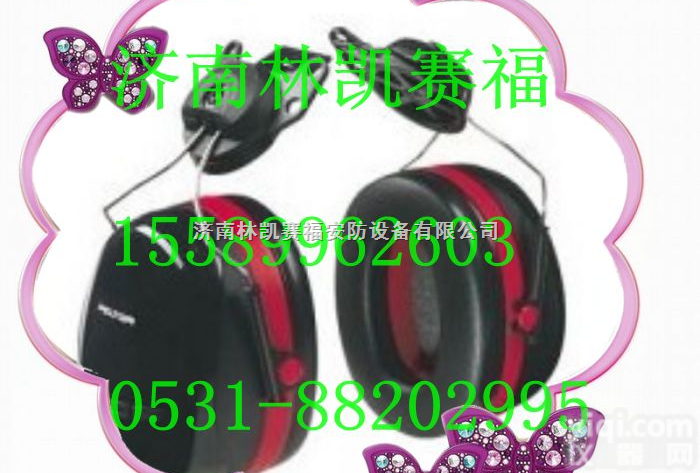 <em>PELTOP</em> H10P3E  美国3M <em>PELTOP</em> H10P3E挂安全帽式防噪音<em>隔音</em><em>耳罩</em>-山东济南...