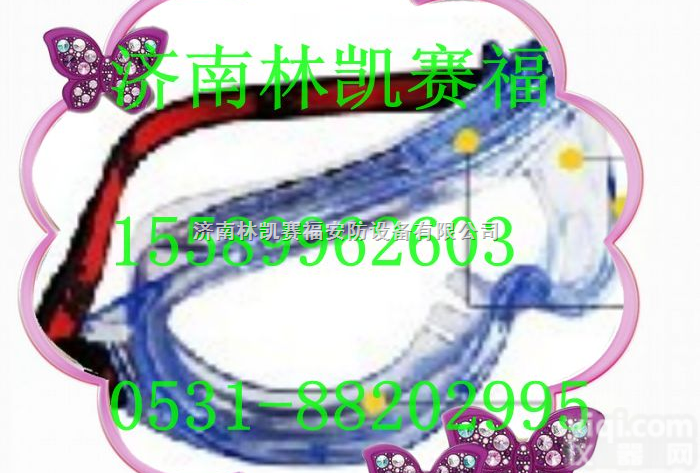 1623AF  美国3M 1623AF<em>大视野</em>运动型抗冲击防紫外线防化护<em>目镜</em>眼罩-济南【...