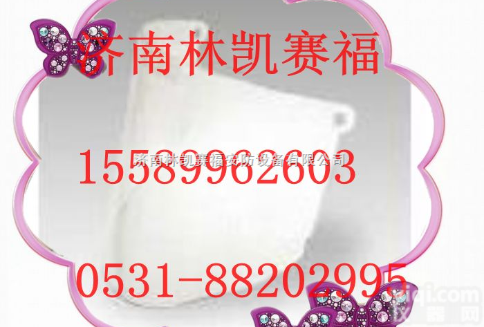 82701WP96  美国3M 82701WP96抗冲击防紫外线<em>防化</em>面屏-山东<em>济南</em>【代理】