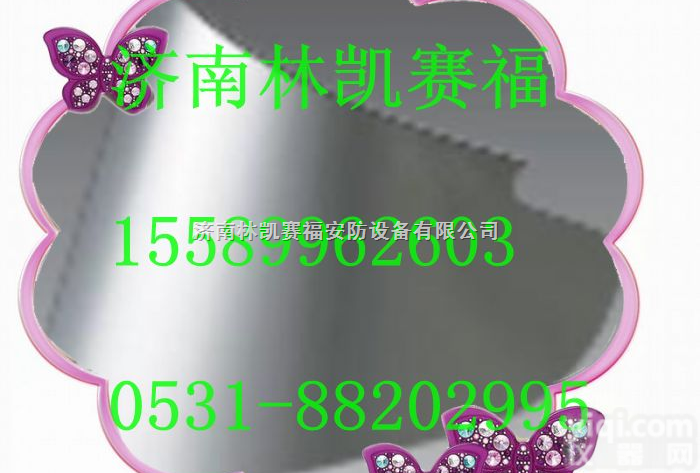 82585  美国3M 82585抗冲击防紫外线吸收红外线镀铝<em>防化</em>面屏-山东<em>济南</em>【代...