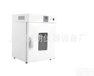 DHG-903  立式鼓风<em>干燥箱</em> <em>干燥箱</em> 烘箱 <em>烤箱</em> <em>恒温</em><em>干燥箱</em>