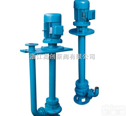 <em>YW型液下式排污泵</em>  <em>YW型液下式排污泵</em>
