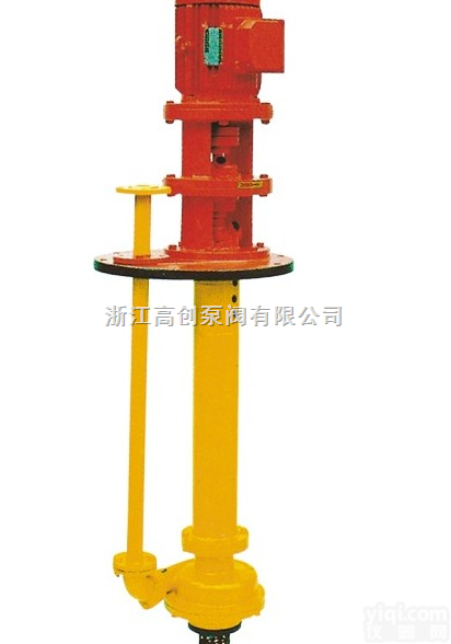 GBY型浓硫酸液下泵 <em> GBY型浓硫酸液下泵</em>