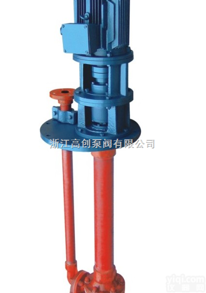 FSY型、WSY型<em>立式</em><em>玻璃钢</em>液下泵  FSY型、WSY型<em>立式</em><em>玻璃钢</em>液下泵