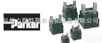 现货接头 气管 <em>球阀</em> <em>电磁阀</em> 电路板 qiqian 特价  现货接头 气管 <em>球阀</em> <em>电磁阀</em> 电路板 qiqian 特价