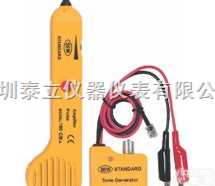 <em>180CB</em>  台湾SEW <em>180CB</em> <em>线路</em><em>寻踪</em>器及断路器接线检测仪