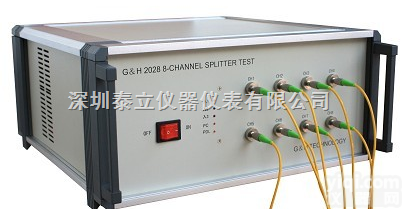 G&H2028  G&H2028多通<em>道光</em><em>分路器</em>测试仪