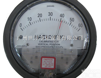 2000系列  <em>压差</em>表  差压表 <em>广州</em><em>压差</em>表