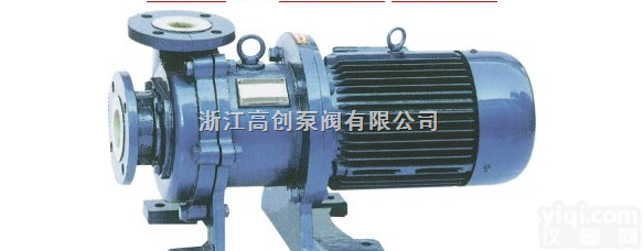 氟塑料<em>磁力泵</em>-CQB-F型氟塑料磁力驱动泵/氟塑料合金<em>磁力泵</em>  氟塑料<em>磁力泵</em>-CQB-F型氟塑料磁力驱动泵/氟塑料合金<em>磁力泵</em>